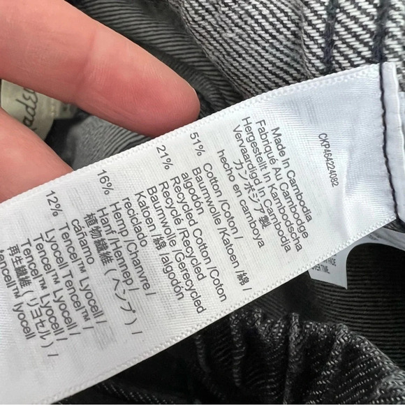 Madewell Tall Pull-On Relaxed Jean in Chelford Wash Size XS Tall - Picture 8 of 8